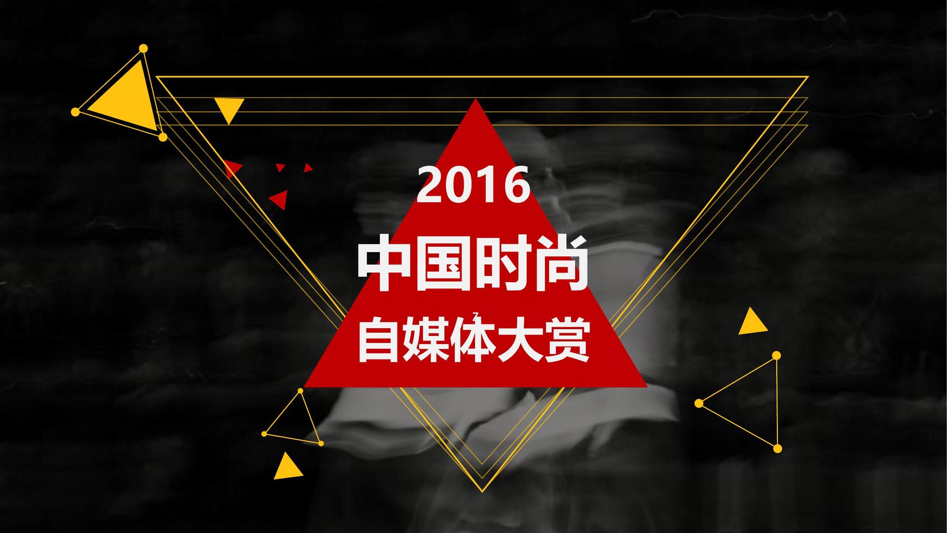 星辰风影视文化参与文化产业高峰论坛并发表主题分享